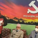 प्रचण्ड–नेपाल समूहद्धारा एक महिना लामो आन्दोलनका कार्यक्रम घोषणा