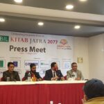 किताब जात्रा– माघ १७ बाट, हरेक दिन बेलुकी ६ बजेदेखि ७ बजेसम्म