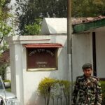 सुरक्षा परिषदको बैठक: विप्लव समूहको प्रतिबन्ध हटाउनेबारे छलफल