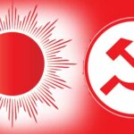 ब्युँतिए एमाले र माओवादी, के छ नेकपा नाम कट्टेललाई दिने अदालतको आदेशमा ? (पूर्णपाठ)