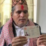 दुर्गाप्रसादले पाए नेपाली नागरिकता