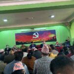 महेश बस्नेत, सूर्य थापादेखि शान्ता चौधरीसम्मलाई दाहाल-नेपाल समूहको कारबाहीमा