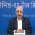 नेपालमा एकैदिन १०९६ जना कोरोना संक्रमित थपिए, २६२ जना संक्रमणमुक्त