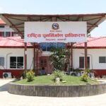 पुनःनिर्माणमा खटिएका प्राविधिकको सञ्चार तथा यातायात खर्च निकासा