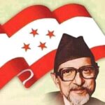 दार्चुलाको घटनाको वास्तविकता बाहिर ल्याउन र नागरिकलाई न्याय दिलाउन नेपाली काँग्रेसको माग