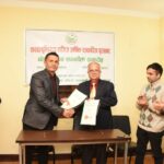 एक लाखको ‘शारदा/ढुण्डीराज नाफिज आर्थिक पत्रकारिता पुरस्कार’ घोषणा