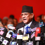 बन्दसत्रमा प्रचण्डद्वारा राजनीतिक प्रतिवेदन पेश, सात सदस्यीय अध्यक्ष मण्डल गठन