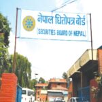 धितोपत्र बोर्ड अध्यक्षका लागि तीन जनाको नाम सिफारिस, को-को परे ?