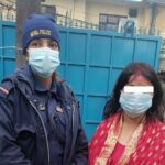 झारफुक गर्दा बालिकाको मृत्यु भएपछि समातिएकी ‘माता’ पुर्पक्षको लागि थुनामा