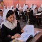 अमेरिका र युरोपेली देशहरुले अफगानिस्तानमा बालिकाका निम्ति स्कुल खुला गर्न तालिबान सरकारलाई आग्रह