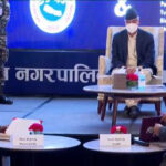 विकासका आधारमा यी हुन् देशका सात उत्कृष्ट नगरपालिका
