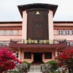 नेपालमा अब ‘नो भोट’ को व्यवस्था लागू गर्न माग गर्दै सर्वोच्चमा मुद्दा दर्ता