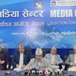 निर्वाचन आचार संहिता लागू, झोला,  के गर्न पाइन्छ, के पाइँदैन ? (पूर्णपाठ)