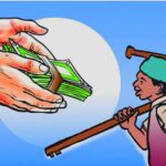 किसान पेन्सन आयोजना घोषणा, सातै प्रदेशमा कोल्ड स्टोरेज स्थापना गरिने