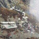 तारा एयरको विमान दुर्घटना अपडेट : १० जनाको शव ल्याइयो काठमाडौं