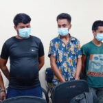 सडक बालबालिकालाई प्रलोभन देखाइ भारतमा मिर्गौला बिक्री गर्ने गिरोह पक्राउ