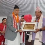 गण्डकी रत्नबाट विभूषित भए महावीर पुन, अनुसन्धानका लागि १० करोड छुट्टाइयो