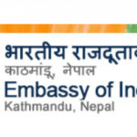 काठमाडौंस्थित भारतीय दूतावासभित्र गोली चल्यो, एक सुरक्षाकर्मीको घटनास्थलमै मृत्यु