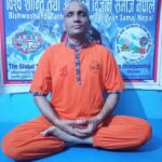 आदियोग उत्पतिभुमी देश नेपाल बिश्व योगगुरुदेश बन्ने आधार तथा प्रमाणहरु